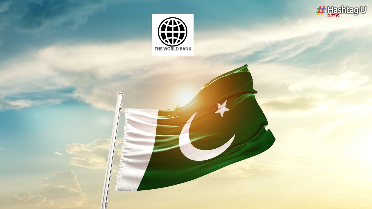 Pakistan Economic Crisis: ఎన్నికల ముందు పాక్ కు షాకిచ్చిన వరల్డ్ బ్యాంకు