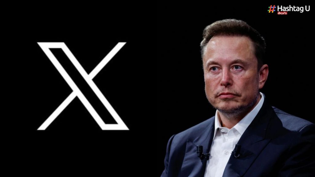 Elon Musk's X