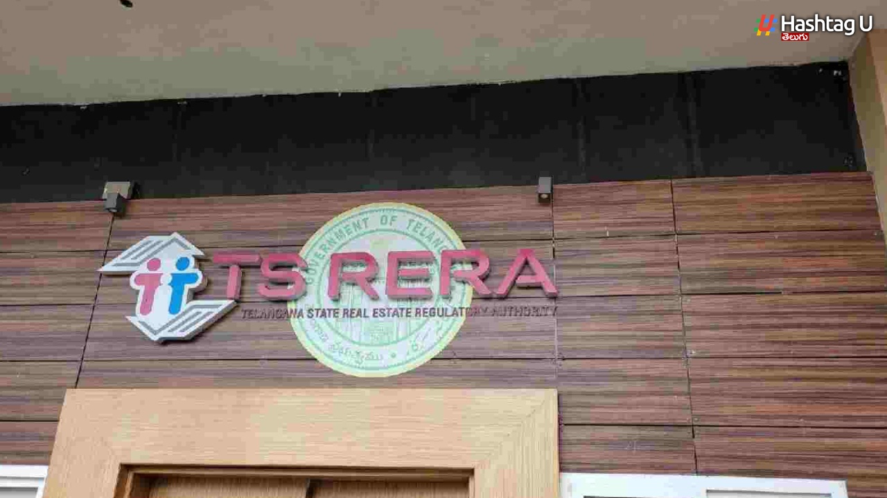 TS RERA: ఏజీఎస్‌ సంస్థకు రెరా రూ.50 లక్షల జరిమానా