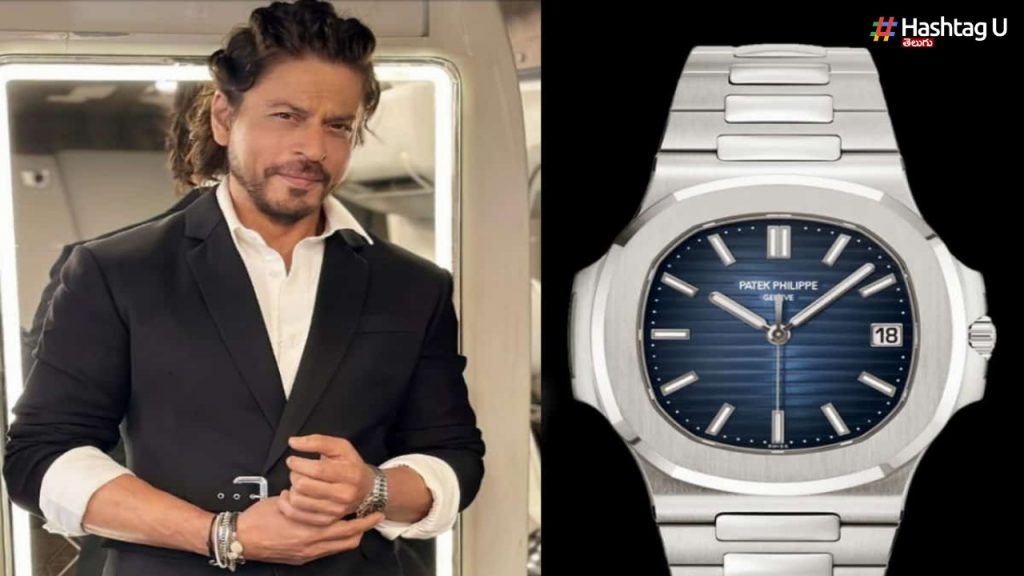 Shah Rukh Watch Collections