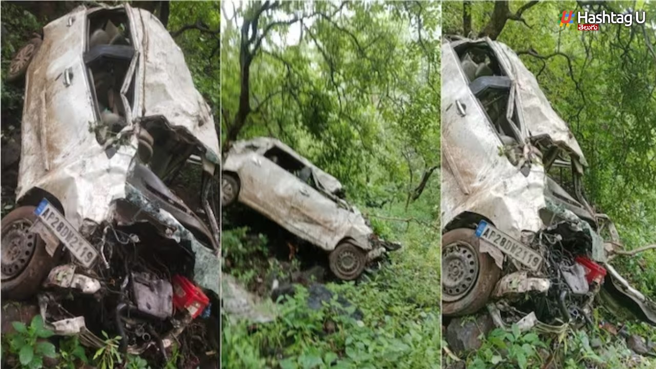 Road Accident: మహారాష్ట్రలో తెలంగాణ వాసులు మృతి