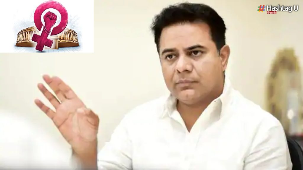 Minister KTR