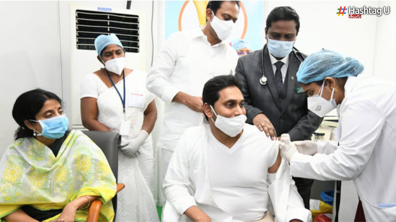 CM Jagan Health: సీఎం జగన్ కు అస్వస్థత , అపాయింట్‌మెంట్లన్నీ రద్దు