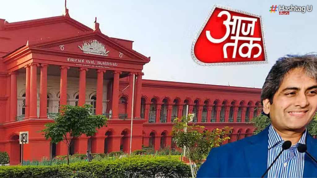 Karnataka