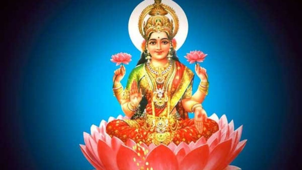 Lakshmi Devi
