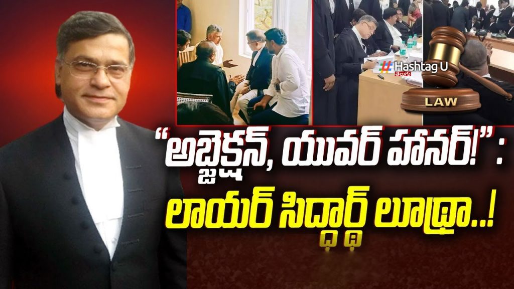 Lawyer Sidharth Luthra Strong Counters
