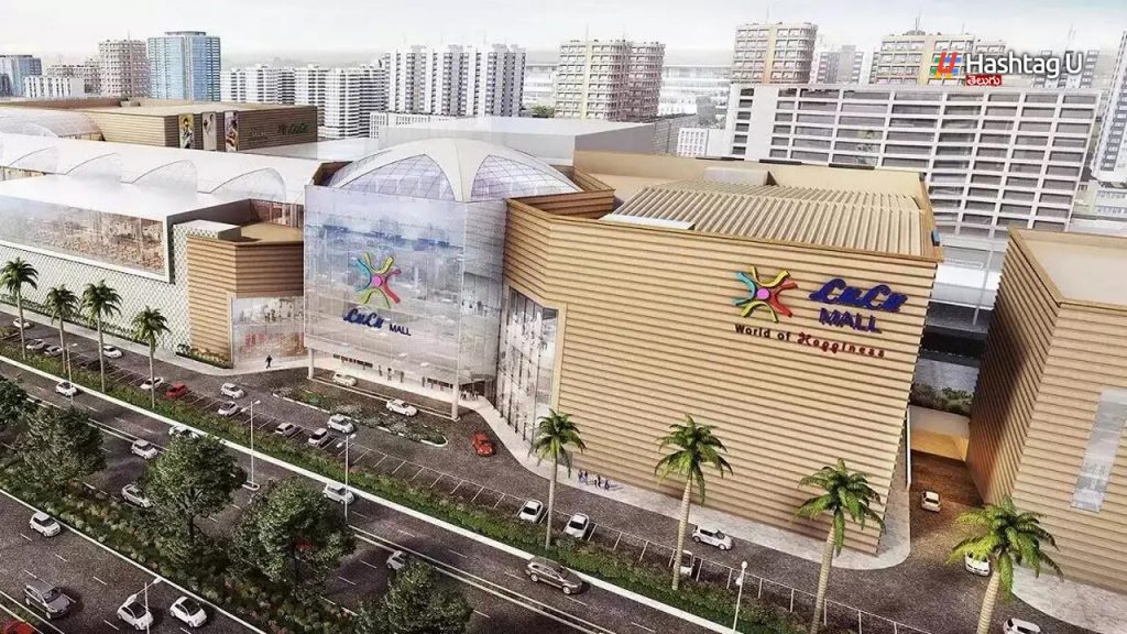 Lulu Mall Opening In Hydera
