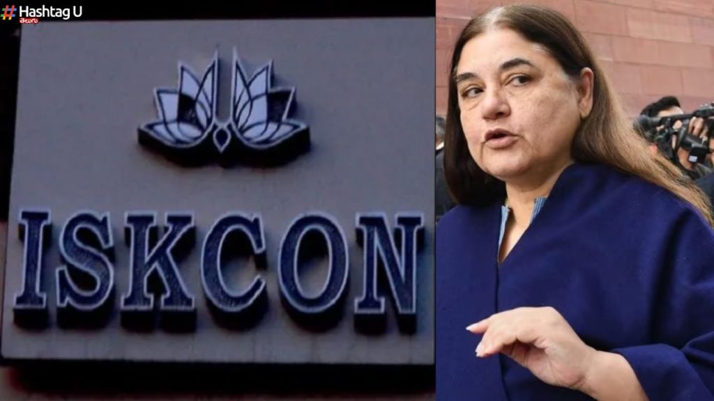 Maneka Gandhi Vs Iskcon