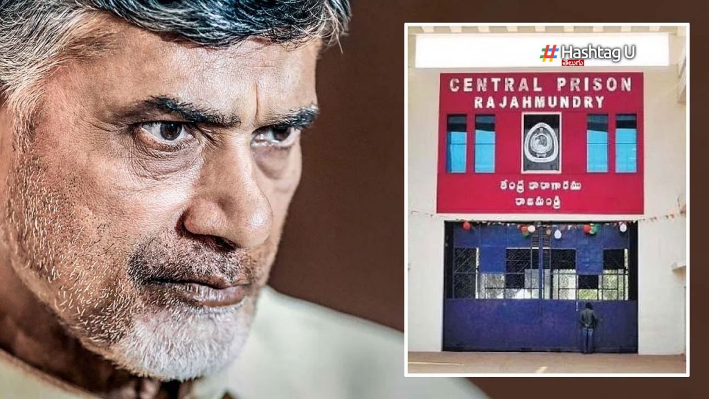Superintendent Of Rajahmundry Jail Who Went On Leave