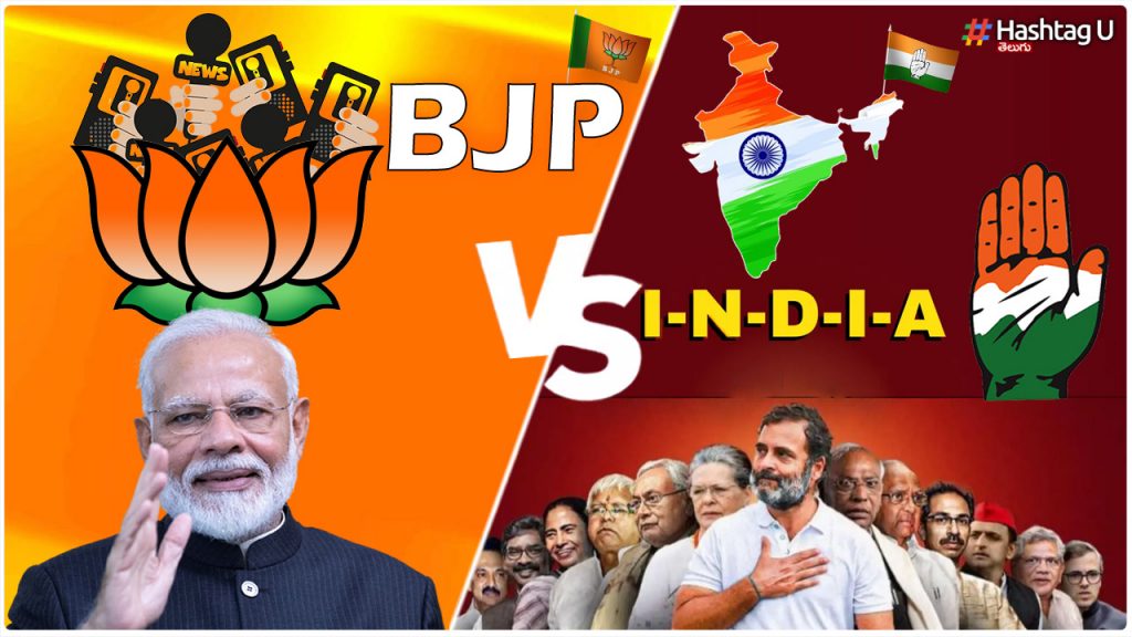 Modi Media Vs Congress Alliance INDIA