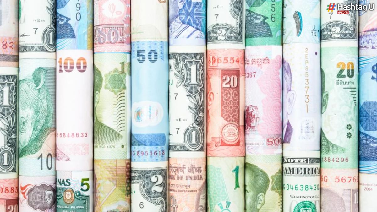 Most Weak Currencies : ప్రపంచంలోనే వీక్ కరెన్సీలు ఏమిటో తెలుసా ?