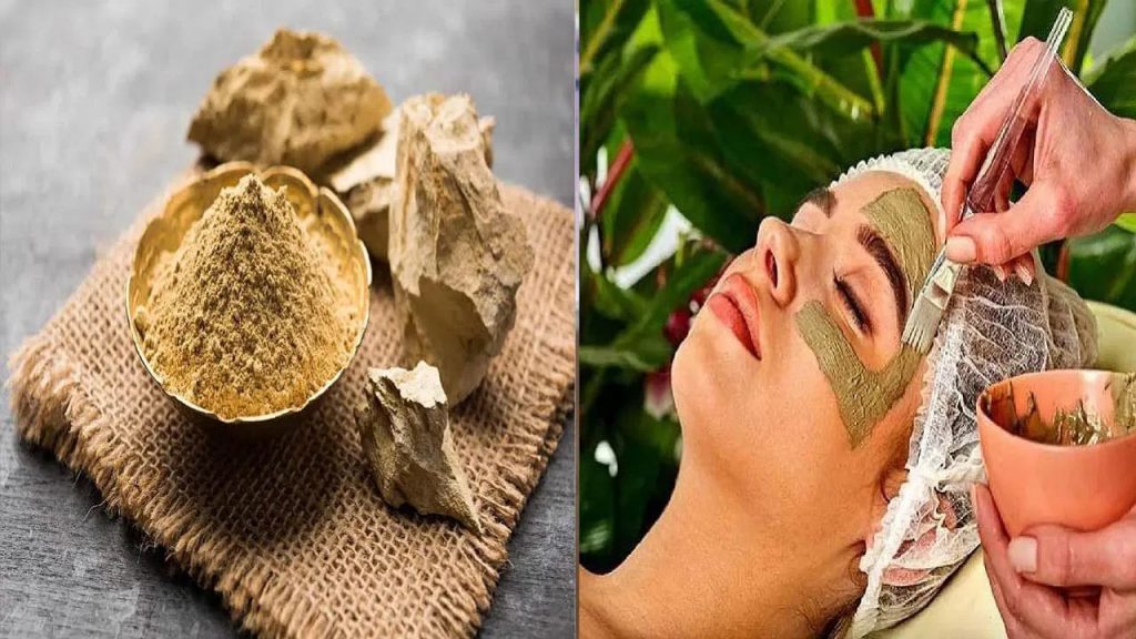 Multani Mitti