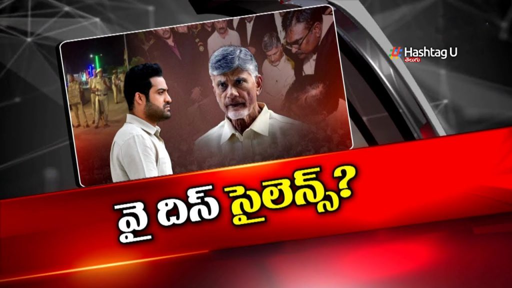 Why This silence NTR