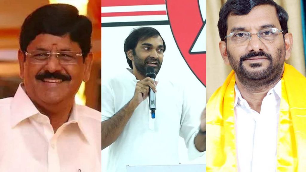 Nellore TDP Janasena Meeting Leaders Fires on YCP Government