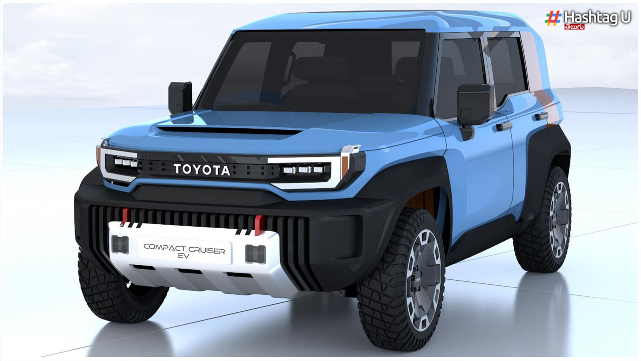 Toyota Land Cruiser Mini : టయోటా నుంచి సరికొత్త ల్యాండ్‌ క్రూయిజర్‌ మినీ రాబోతుంది…