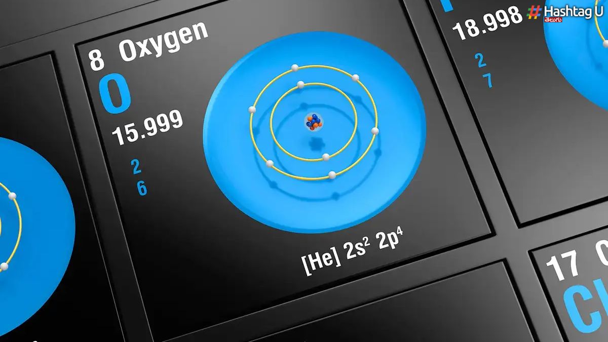 New Oxygen : కొత్త రకం ఆక్సీజన్.. అందులో ఏమున్నాయ్ తెలుసా ?