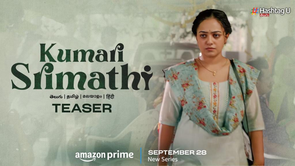 Nitya Menon Kumari Srimthi