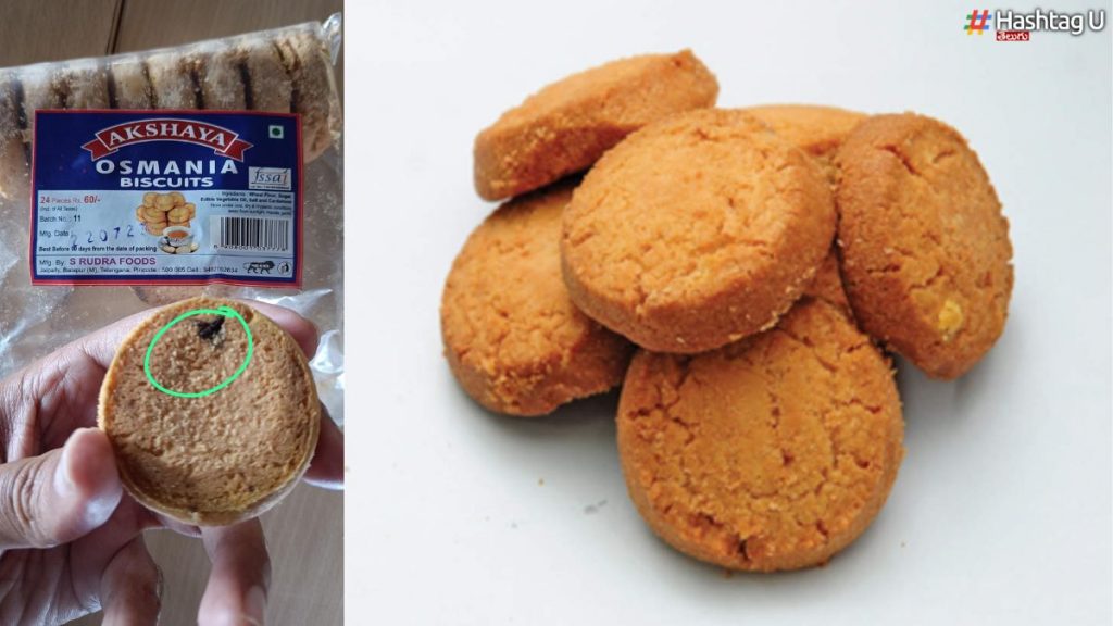 Osmania Biscuits Alert