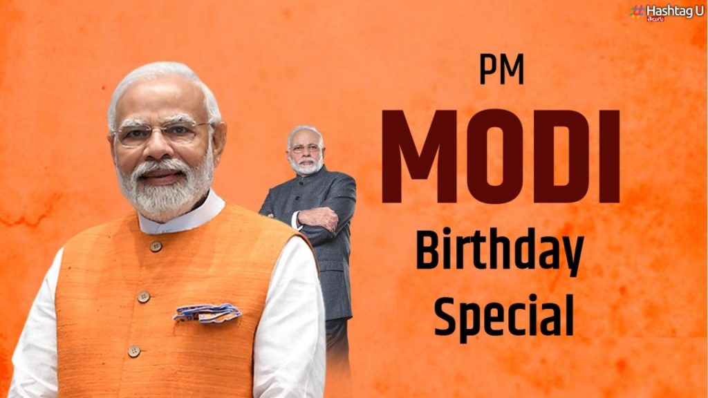 Pm Modi Birth Day Special