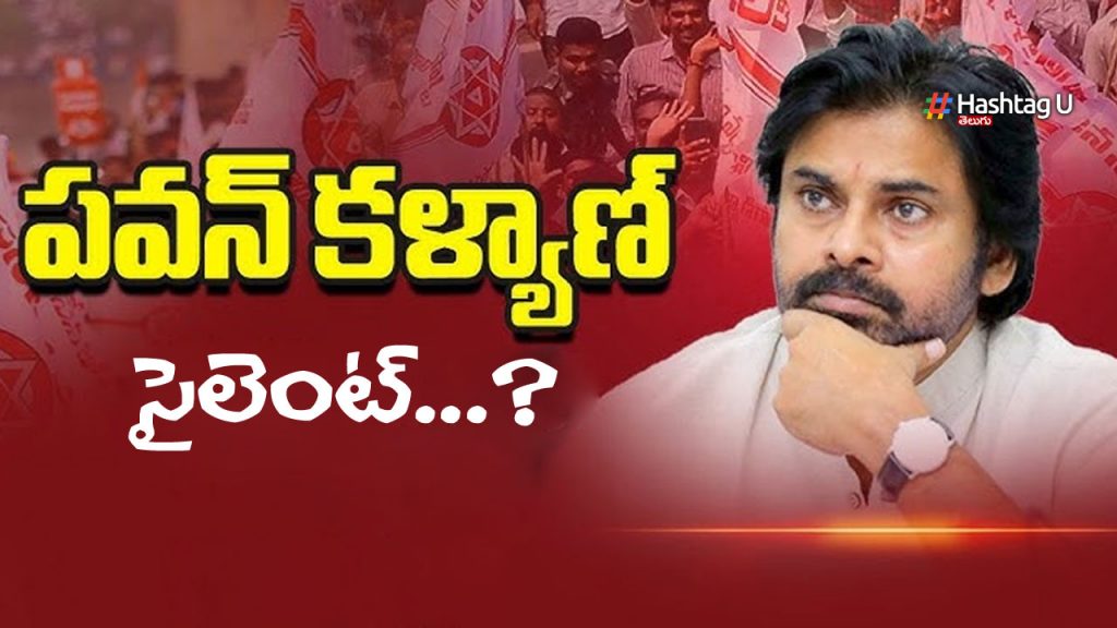 Why Pawan Kalyan Silent