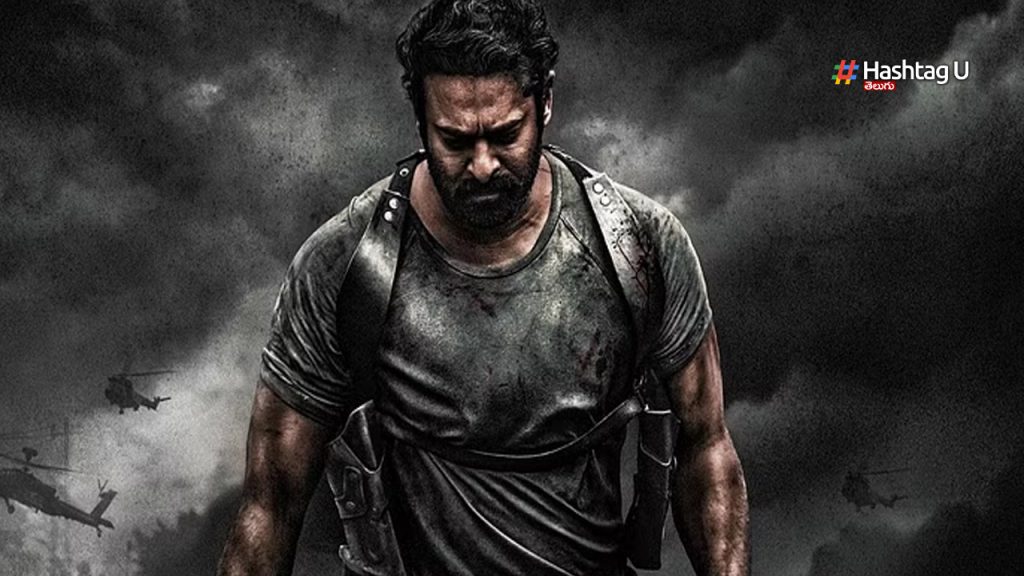 Salaar Release Date
