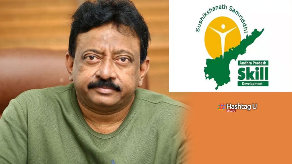 Rgv 12 Questions To skill scam case