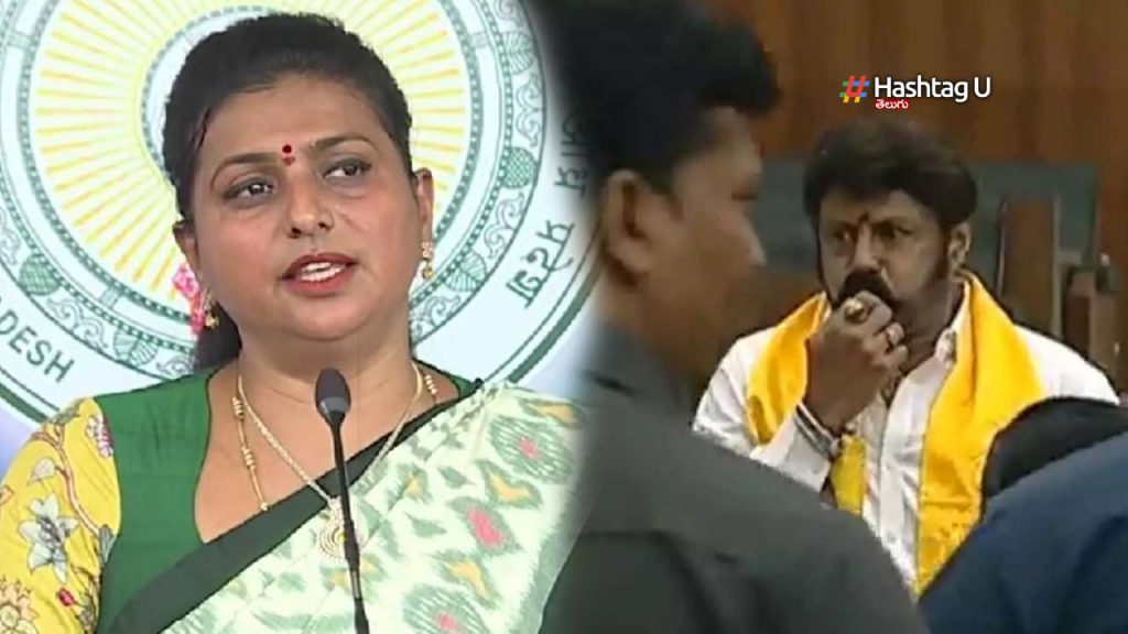Roja Balakrishna