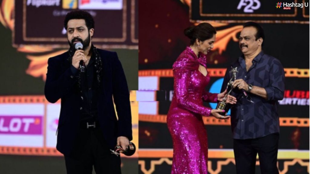 Siima Awards Winners List1