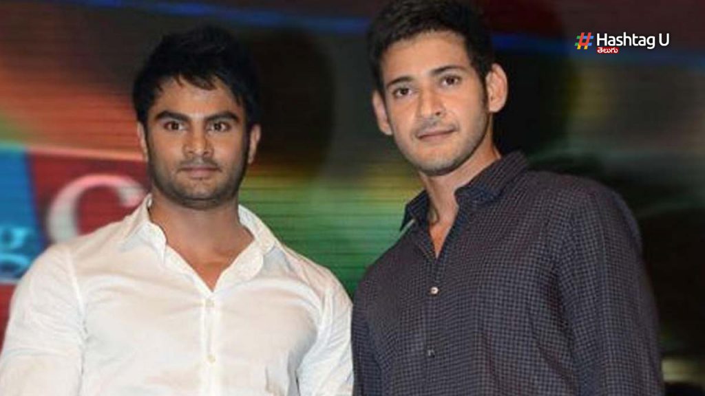 Sudheer Babu Mama Mascheend