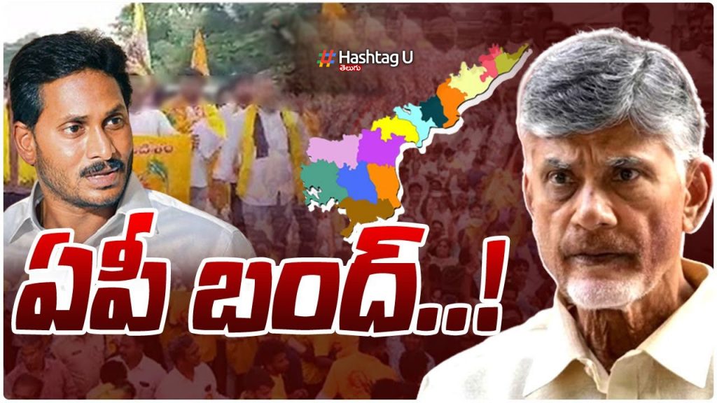 TDP calls for State bandh on Monday