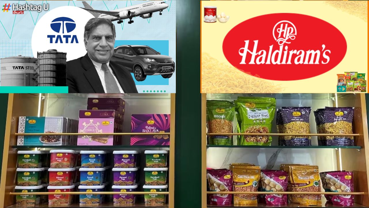 Tata Group – Haldirams : స్నాక్స్ బిజినెస్ లోకి టాటా గ్రూప్.. 83వేల కోట్లతో ‘హల్దీరామ్స్‌’ కొనుగోలుకు చర్చలు !