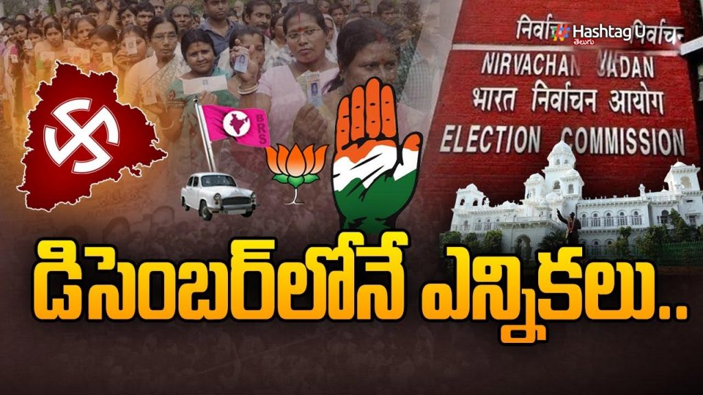 Telangana Assembly Election 2023
