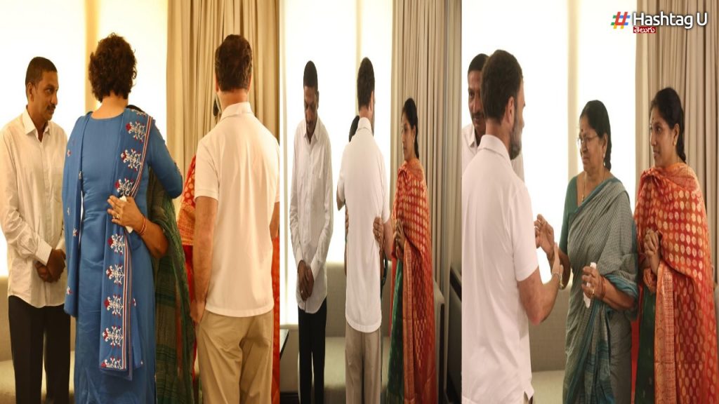 Telangana Congress