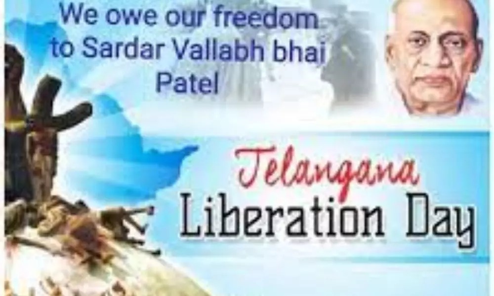 Telangana liberation day : సెప్టెంబ‌ర్ 17 చ‌రిత్ర‌, రాజ‌కీయ పార్టీల వైఖ‌రి!