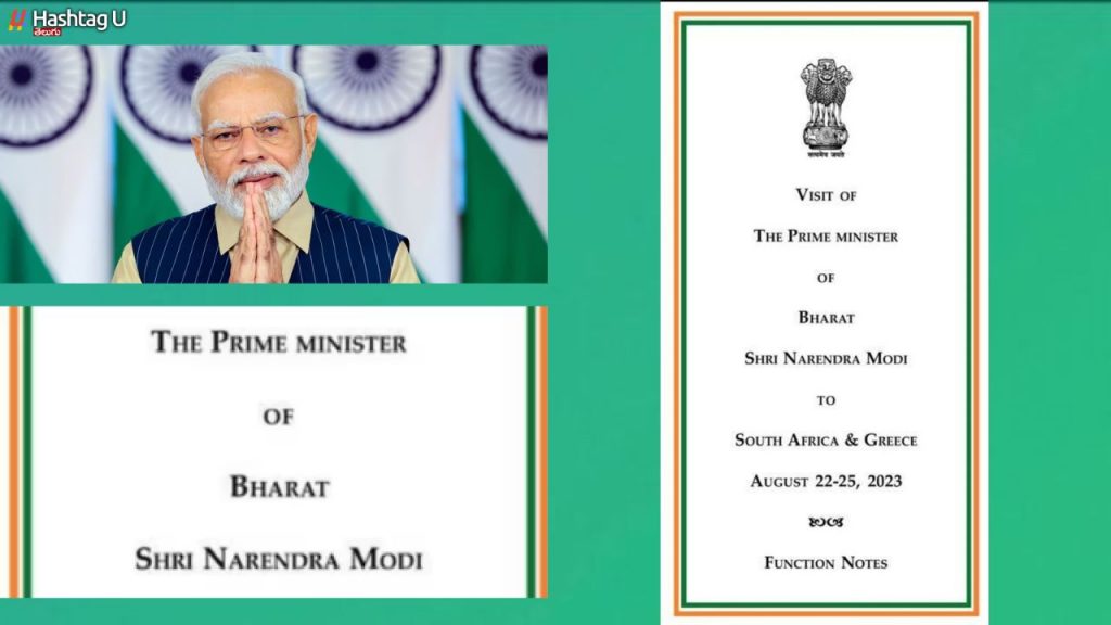 The Prime Minister Of Bharat