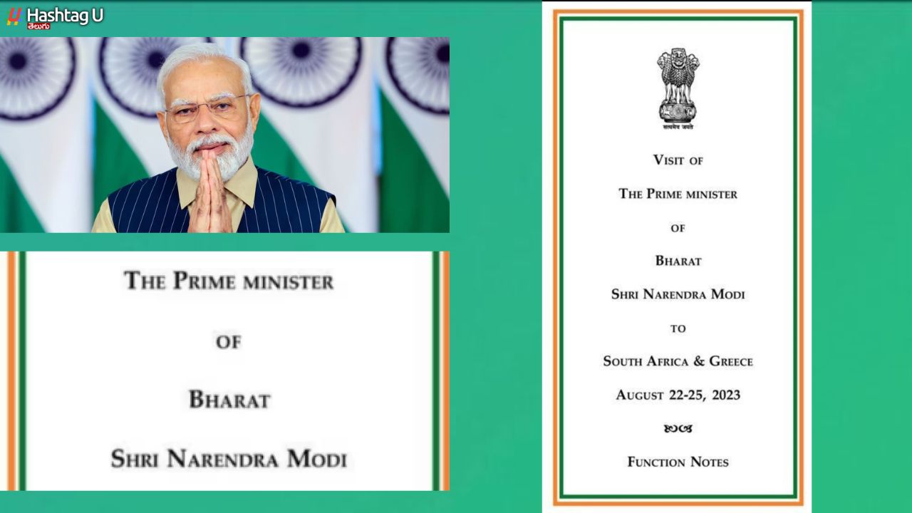 The Prime Minister Of Bharat : ‘ది ప్రైమ్‌ మినిస్టర్‌ ఆఫ్‌ భారత్‌’.. అన్నిచోట్లా ‘ఇండియా’కు బదులు ‘భారత్’!