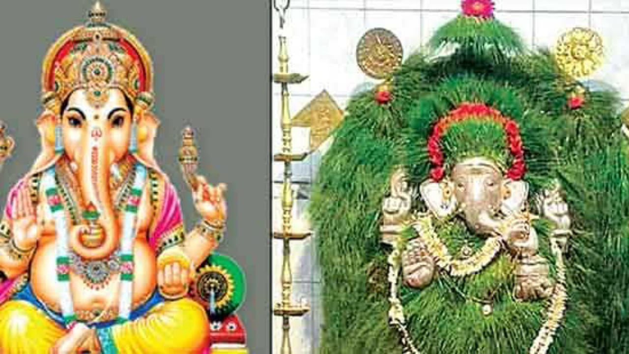 Vinayaka Chavithi: దూర్వాంకురాలతో విఘ్నేశ్వరుడిని పూజించడం వల్ల కలిగే ఫలితాలు ఇవే?