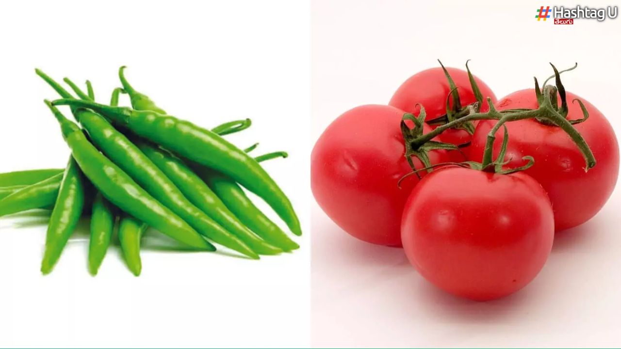 Tomato – Green Chillies : టమాటా, పచ్చిమిర్చి ధరలు డౌన్.. సామాన్యులకు ఊరట