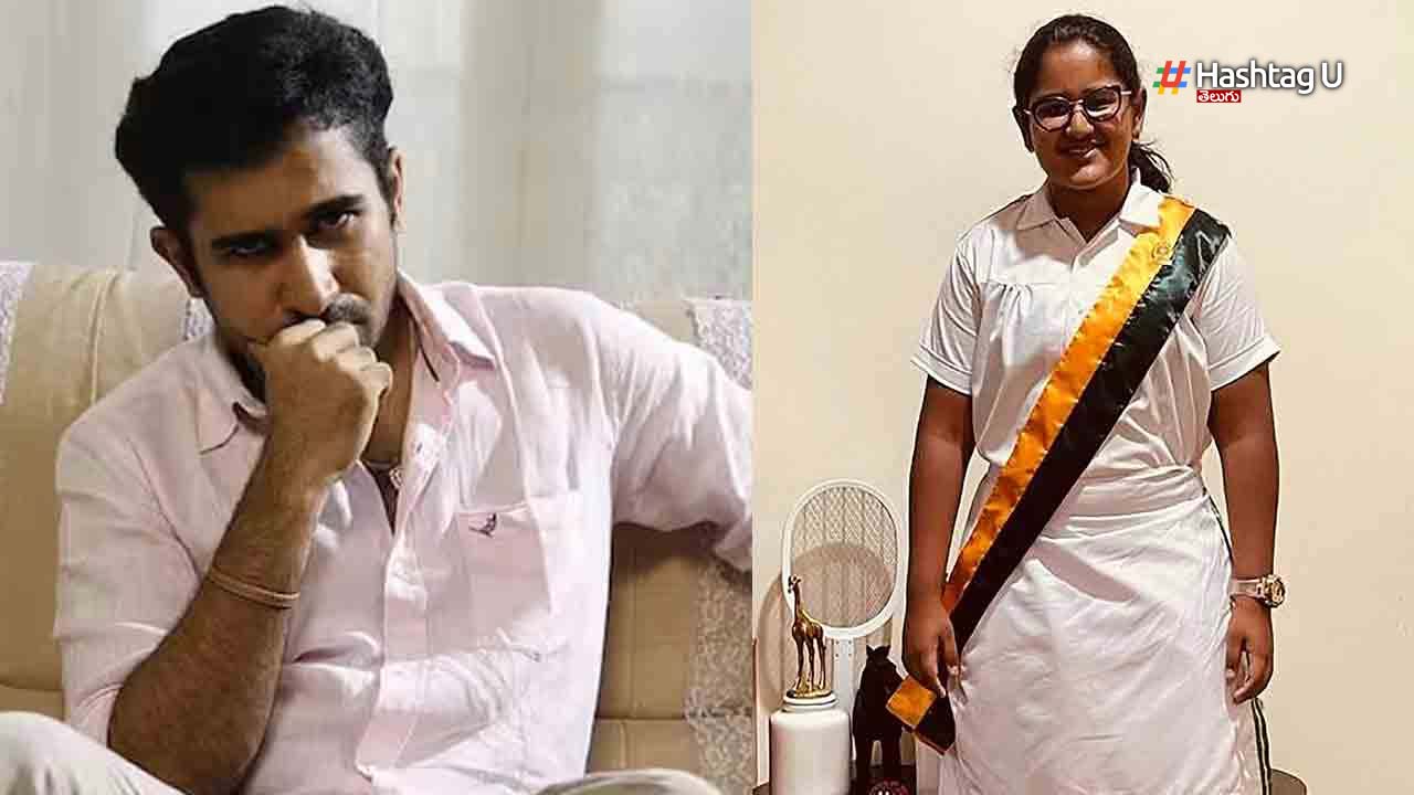 Vijay Antony : పుట్టెడు దుఃఖంలో కూడా విజయ్ ఆంటోని కీలక నిర్ణయం