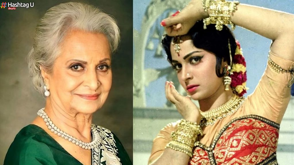 Waheeda Rehman