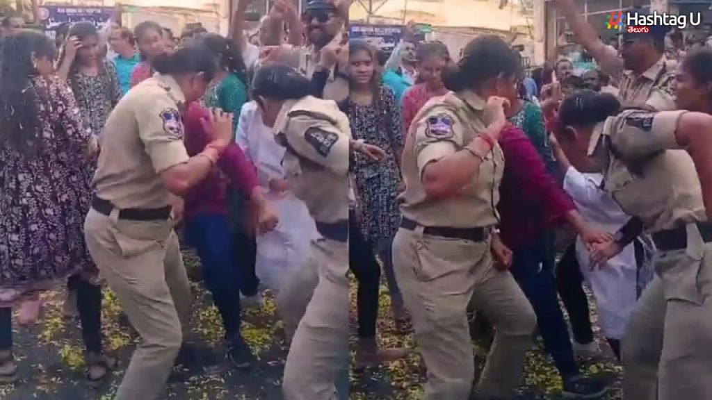 Women Cop Dance