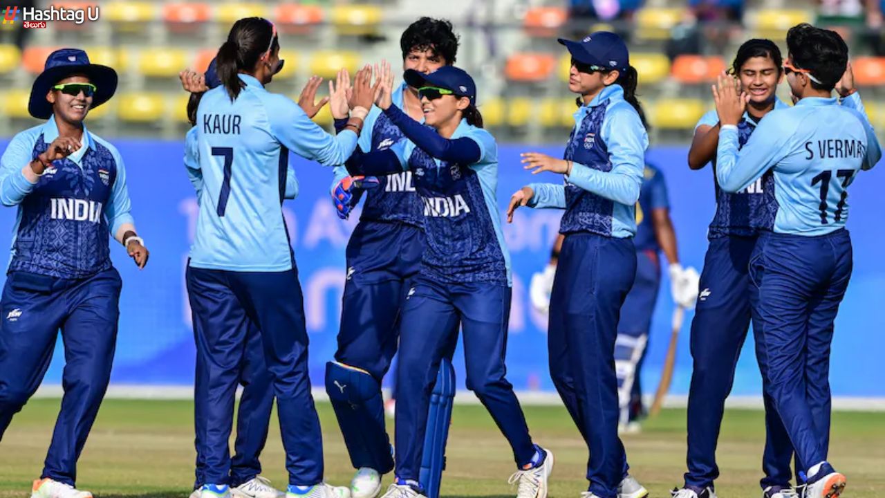 Women Cricket – Gold : మహిళా క్రికెట్ లో ఇండియాకు గోల్డ్.. ఆసియా గేమ్స్ లో దూకుడు