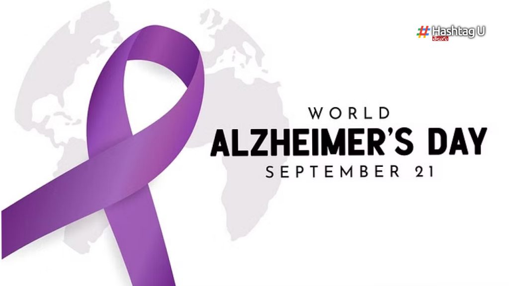 World Alzeemers Day Awarene