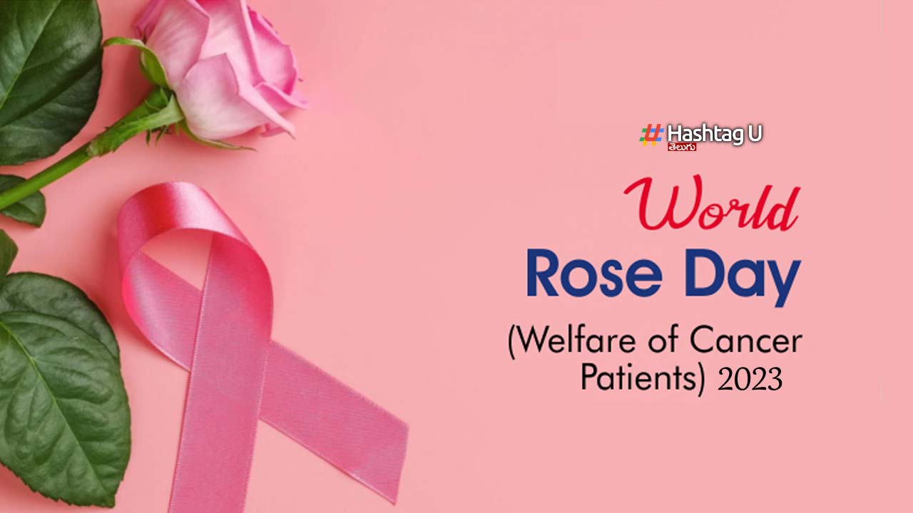 World Rose Day 2023 : ఈరోజు వరల్డ్ రోజ్ డే ..దీని ప్రత్యేకత ఏంటో తెలుసా..?