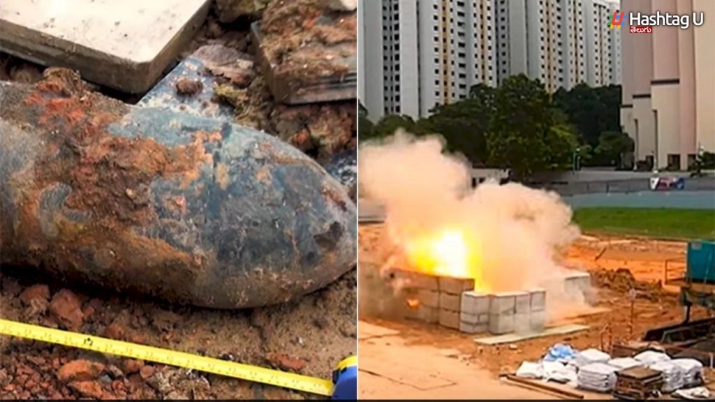 World War Ll Bomb