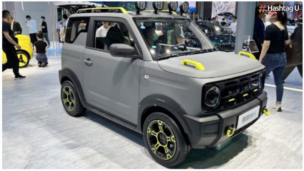 Xiaomi Mini Electric Car For Rs. 3.47 Lakhs