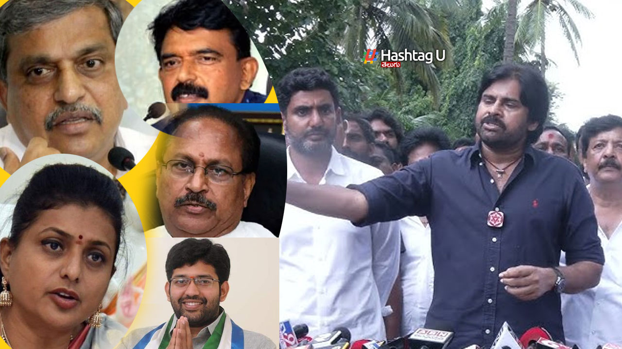 AP : టీడీపీ – జనసేన పొత్తు ఫై వైసీపీ నేతల రియాక్షన్ ఎలా ఉందంటే..