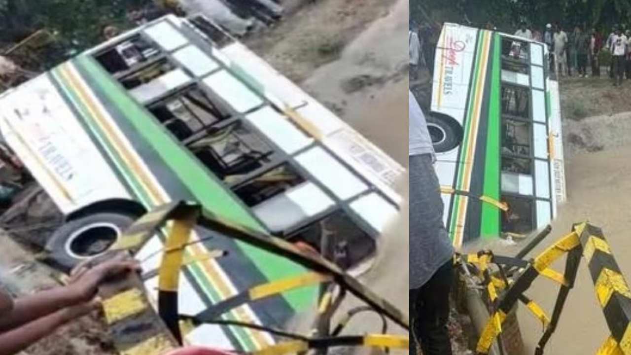 Bus Accident : కెనాల్‌లోకి దూసుకెళ్లిన బస్సు.. 8 మంది మృతి
