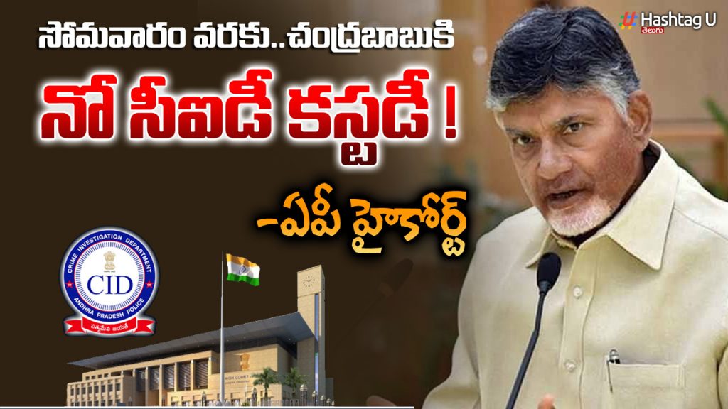Chandrababu