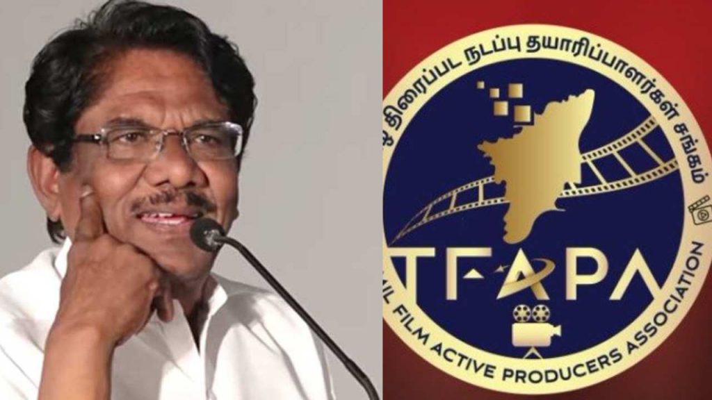 Tamil Film Active Producers Association President Bharathi Raja Sensational Decision on Media